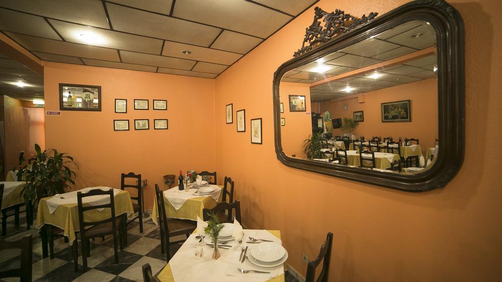 Hotel Sirius Funchal (Madeira)